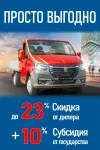 Превью