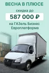 Превью