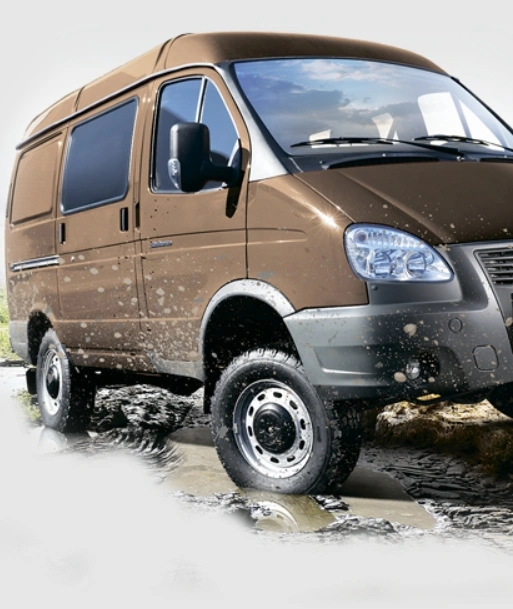 Путешествия и личное использование