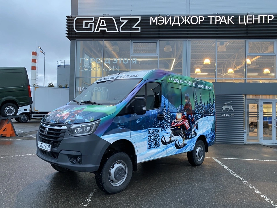 Брендирование автомобилей