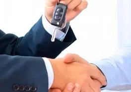 Сервисные контракты