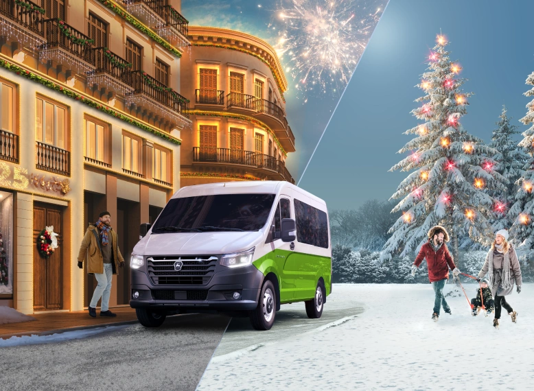 Выгода до 846 300 ₽¹ на Соболь NN Минивэн