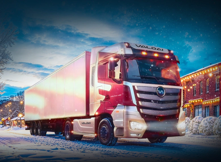 Цена от  6 320 000 ₽¹⁴ на Валдай 45