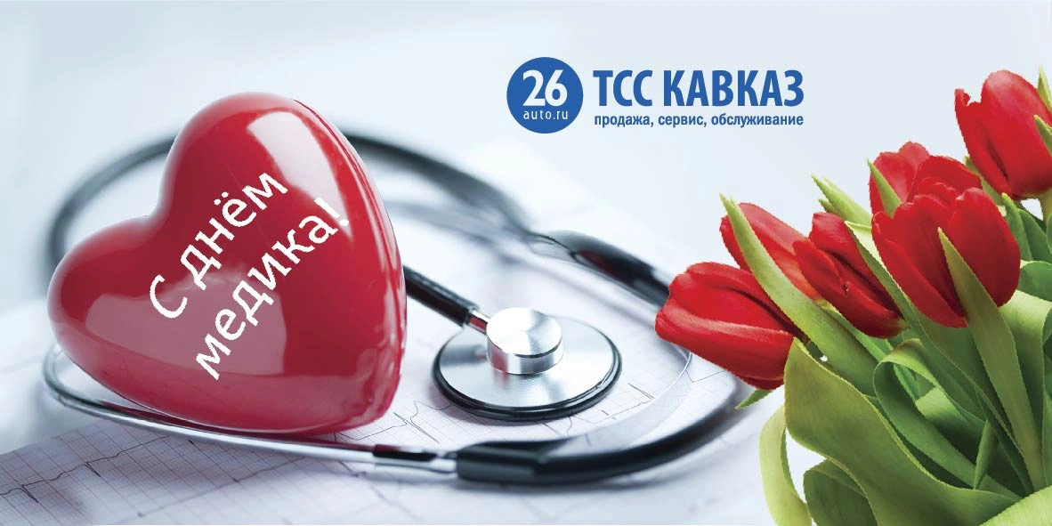 статья