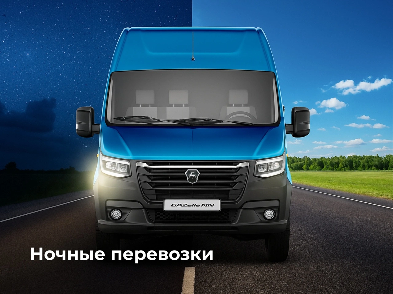 статья