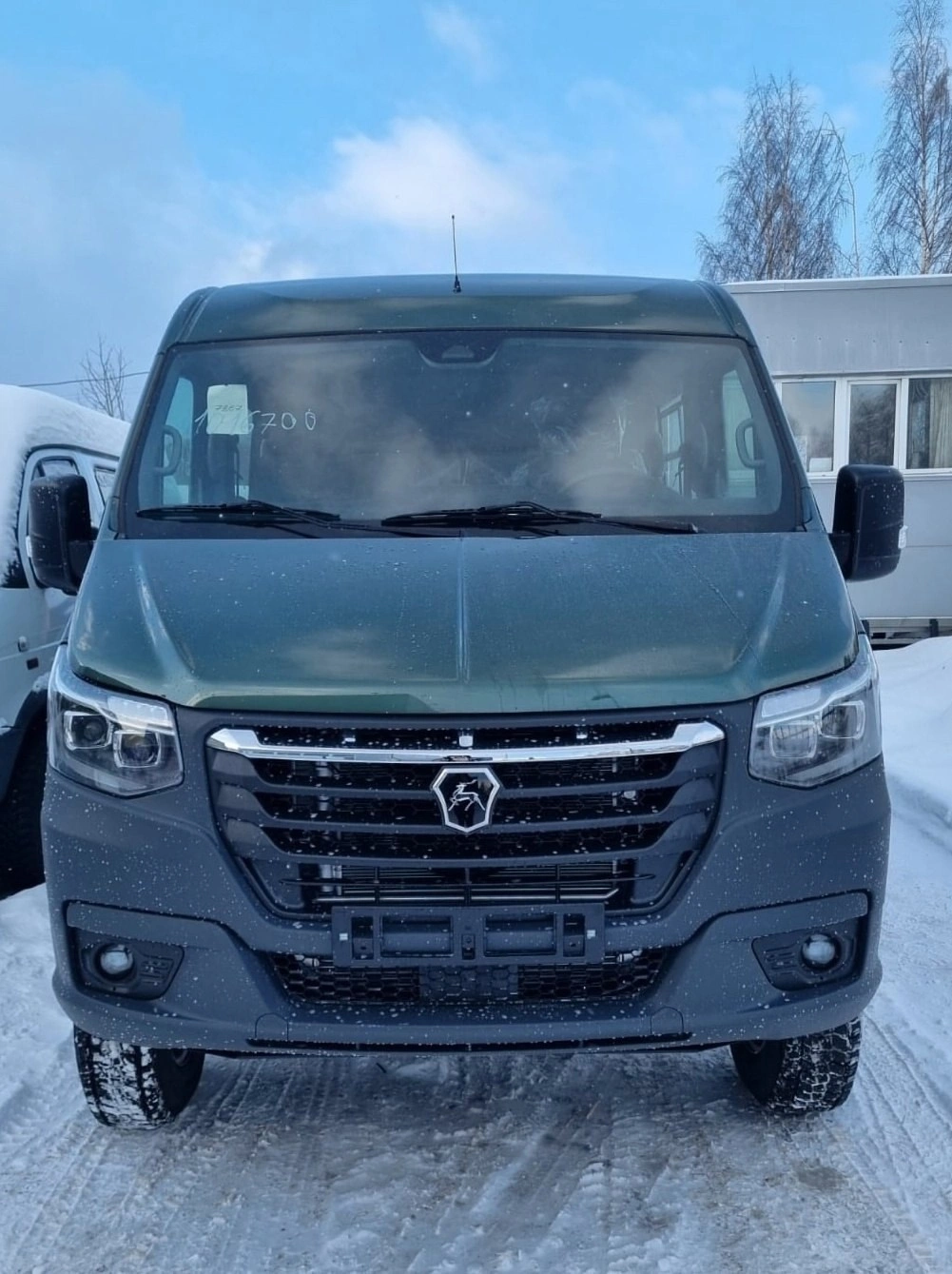 статья