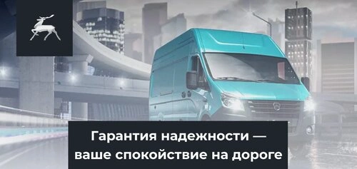 статья