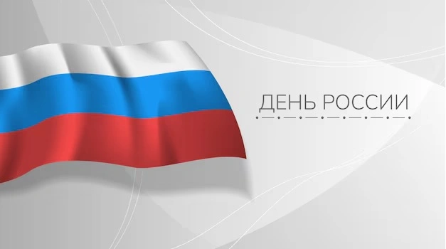 статья