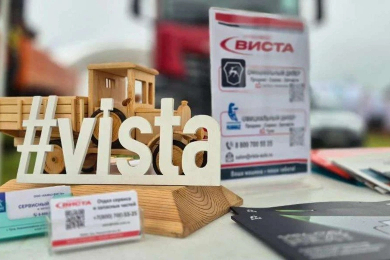статья