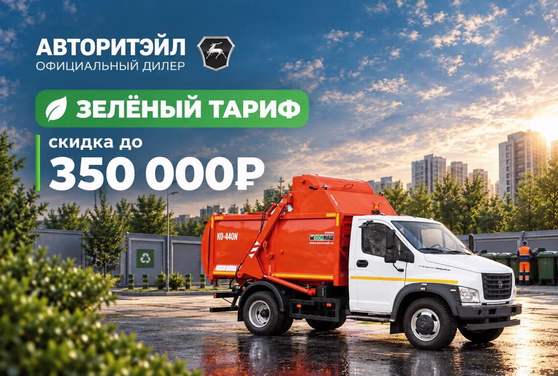 статья