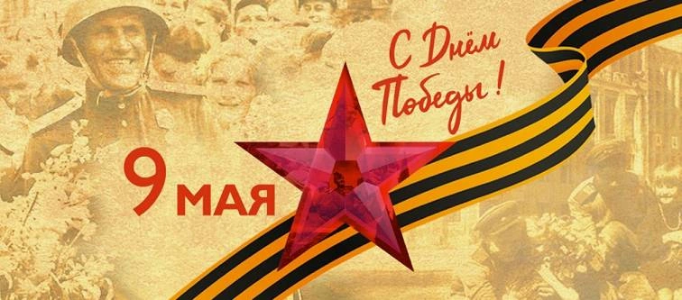 статья