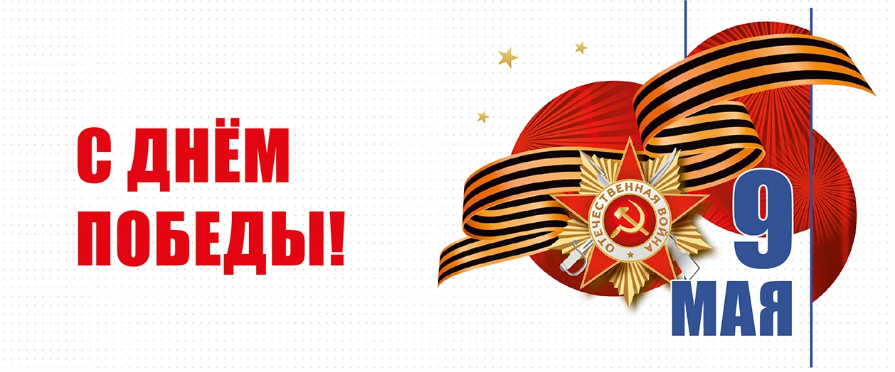 статья
