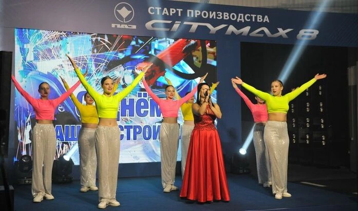 статья