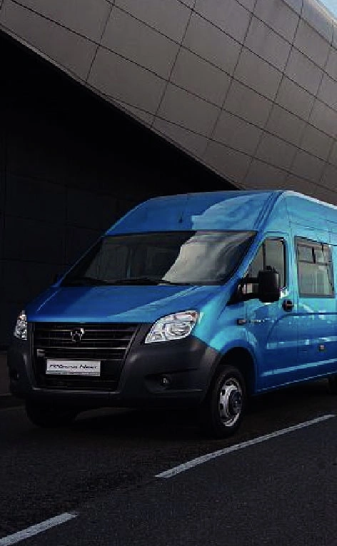 Газель NEXT ЦМФ от 2 783 700₽