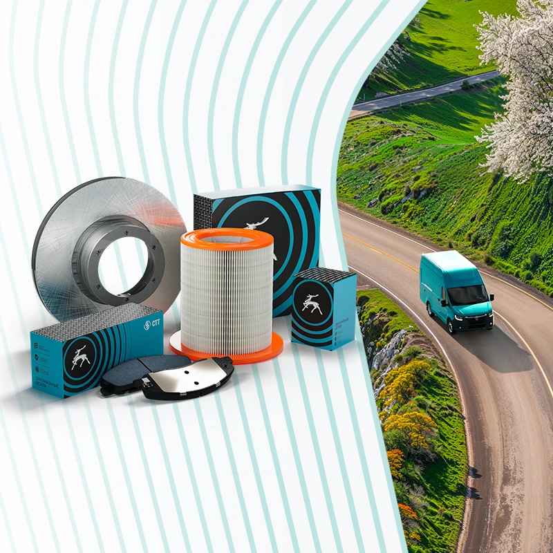 ПОКУПАЙТЕ ОРИГИНАЛЬНЫЕ ЗАПЧАСТИ В ОФИЦИАЛЬНОЙ СЕТИ!