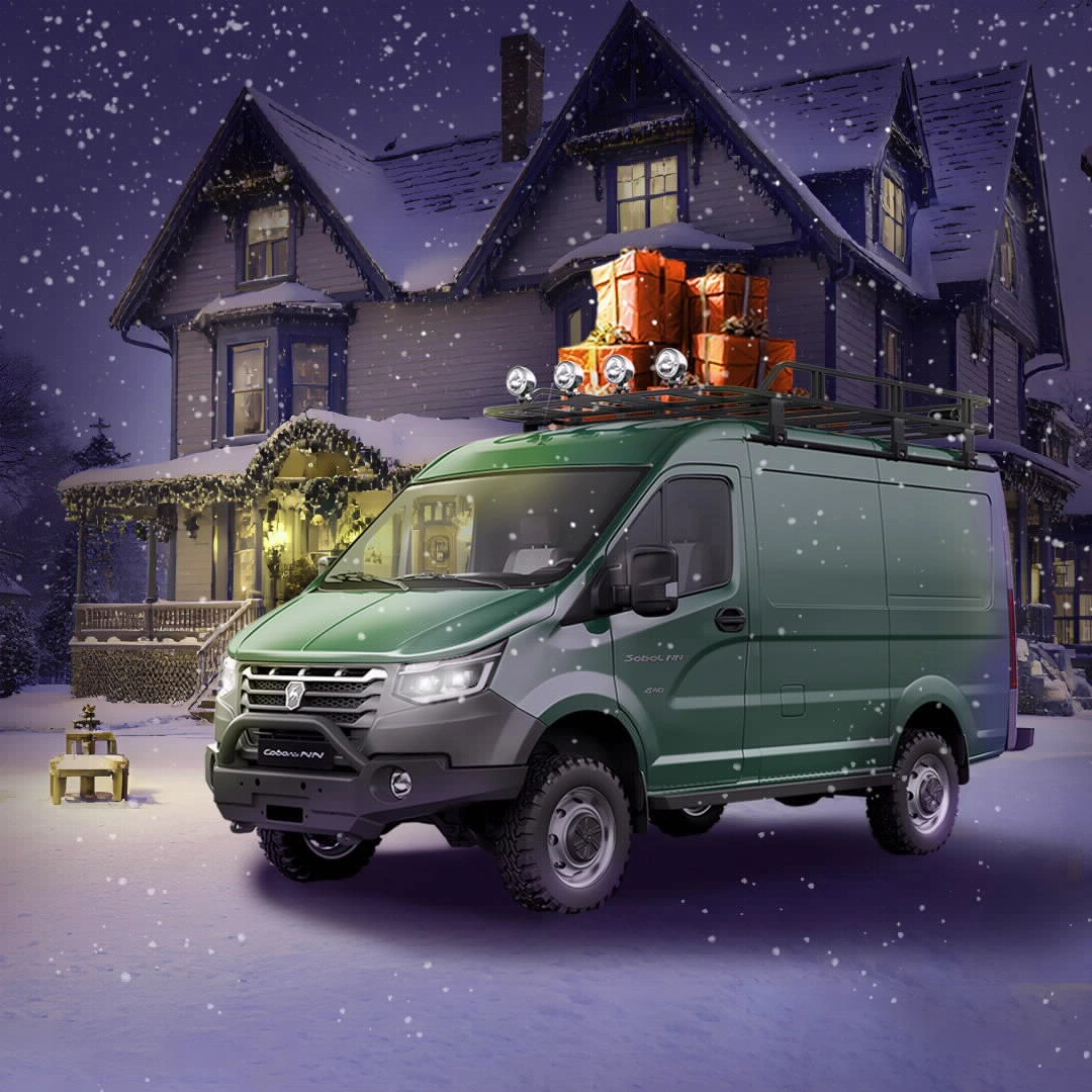 Максимальная выгода в преддверии праздника