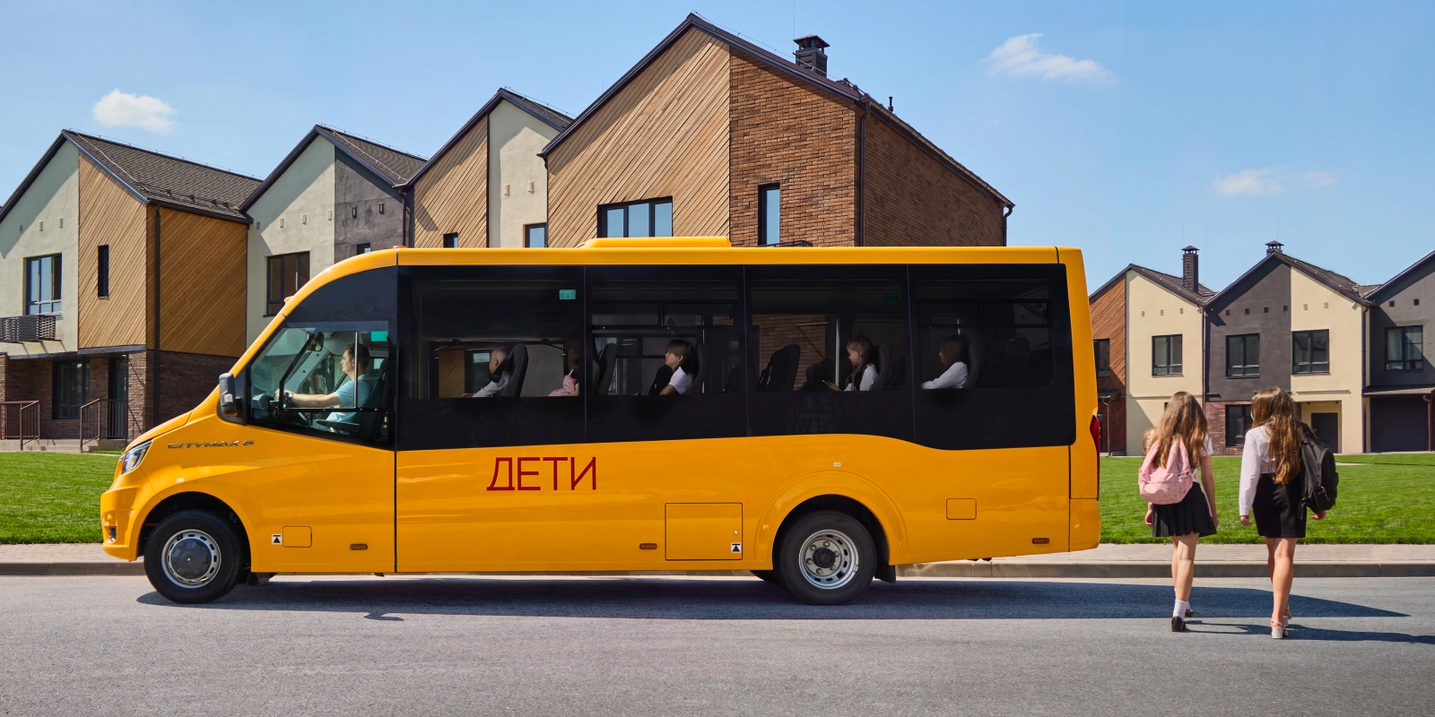 Тип кузова