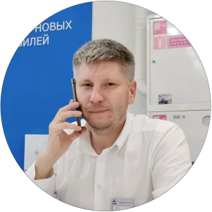 Батыров Руслан