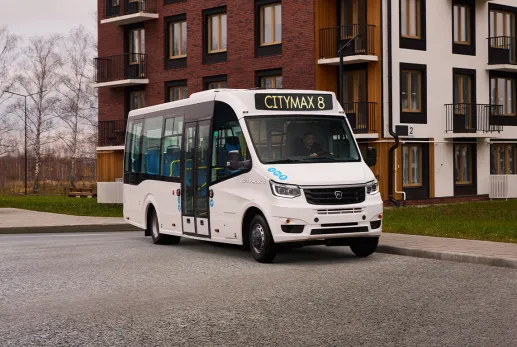 CITYMAX 8 