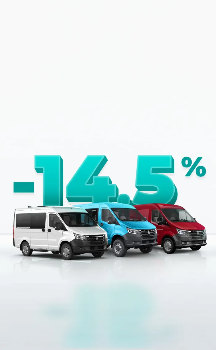 Компенсируем ключевую ставку