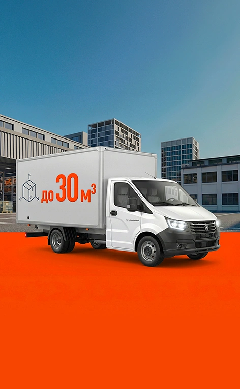 ЦЕНА ОТ 2 860 000 ₽*