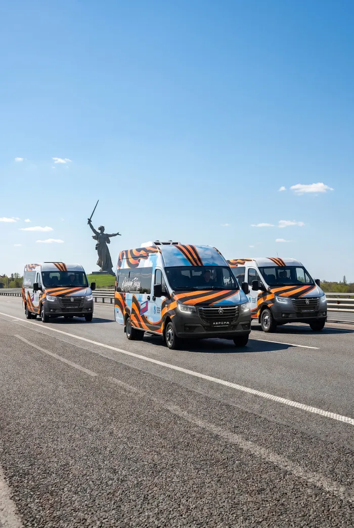 Пробег «Маршрут Победы»