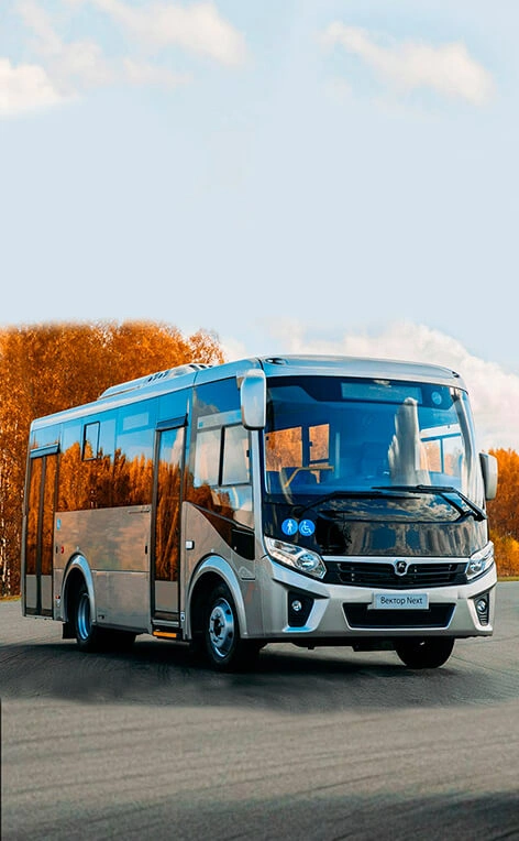 Автобусы ПАЗ Вектор NEXT со скидкой 500 000 ₽