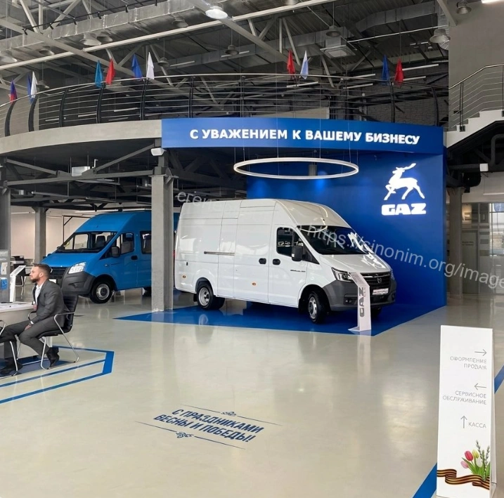  График работы в майские праздники - скидка 20% на сервис