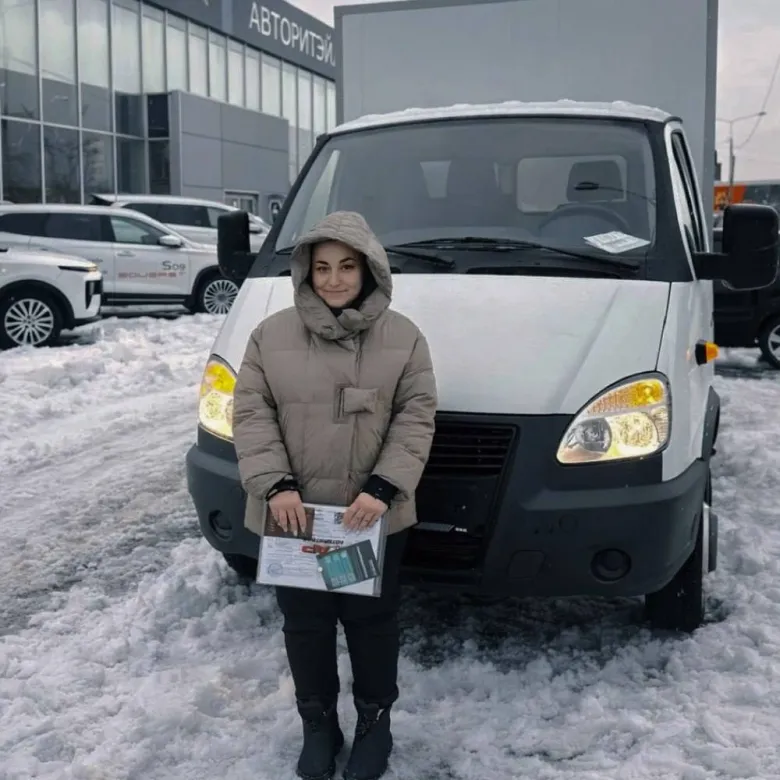 Благодарим вас за выбор и оказанное доверие!