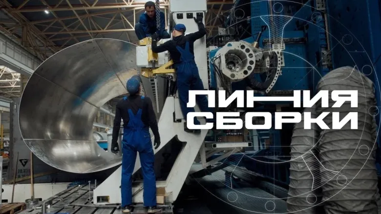 ???? Горьковский автозавод в сериале о спецтехнике!