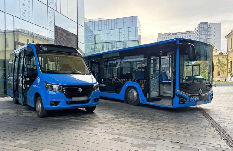 Новые автобусы на Газовом форуме