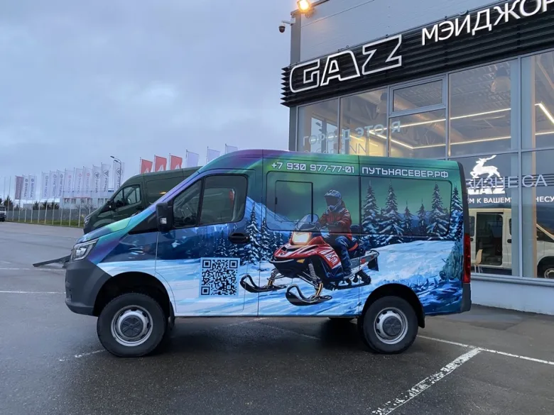 Примеры работ