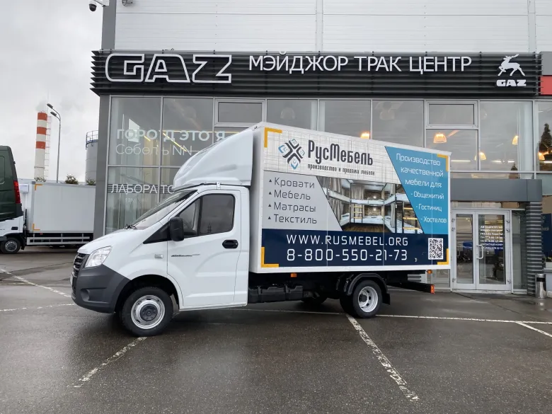 Примеры работ