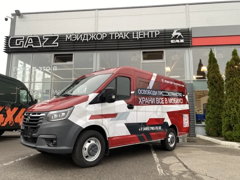 Примеры работ