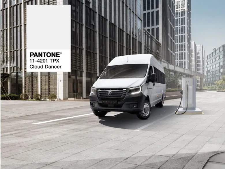 Главный цвет 2026 года — Cloud Dancer