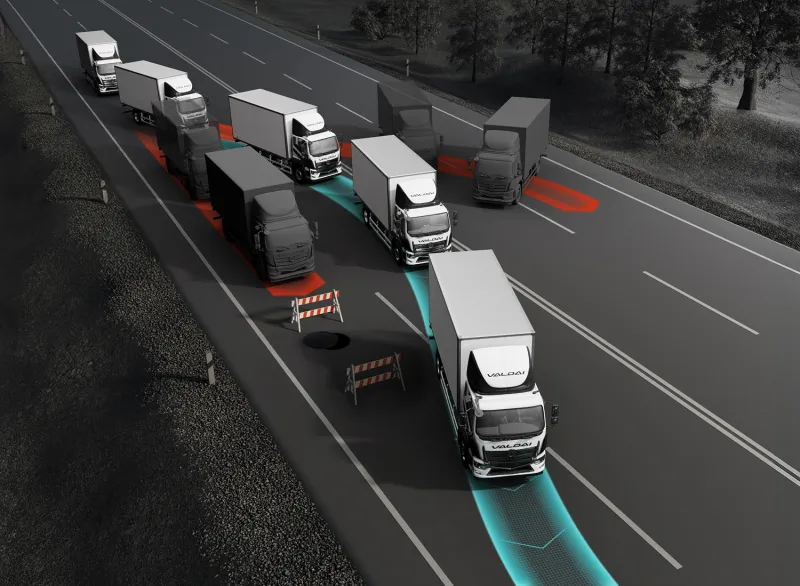 Безопасность