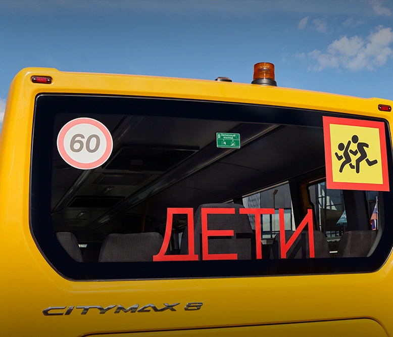 Владельцы оценят