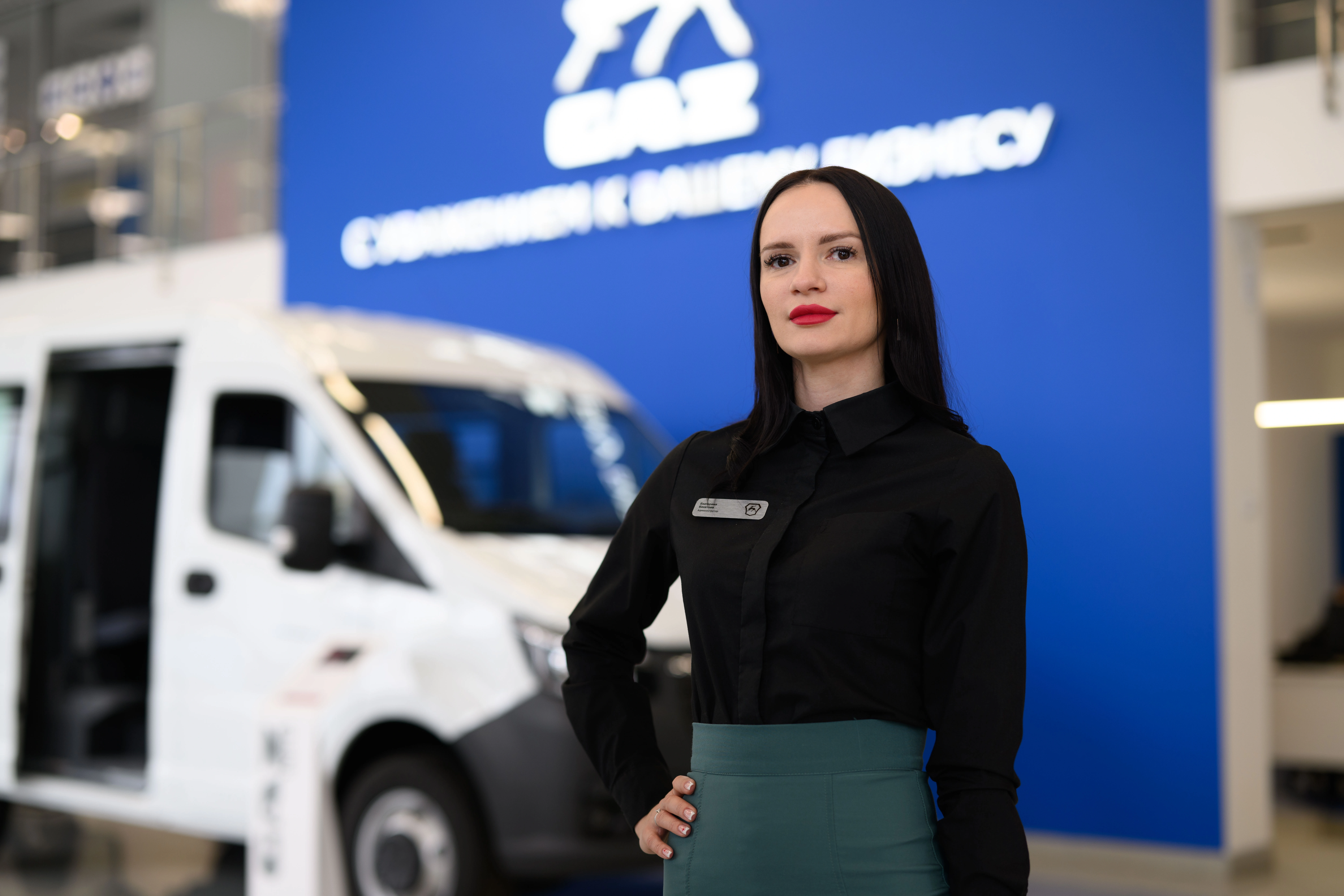 Бекетова Екатерина