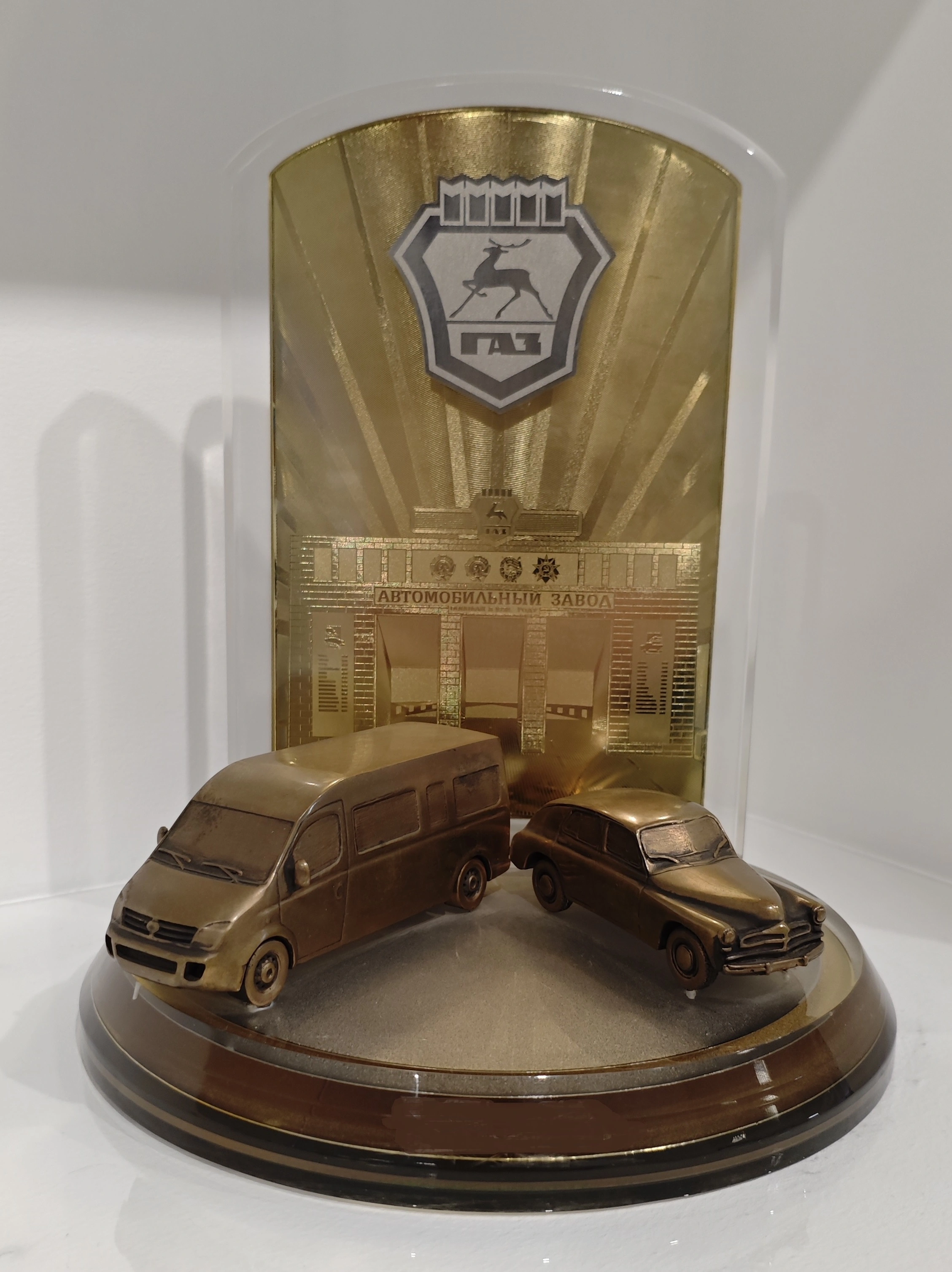 Приз "Лучший дилер России" 2009г.