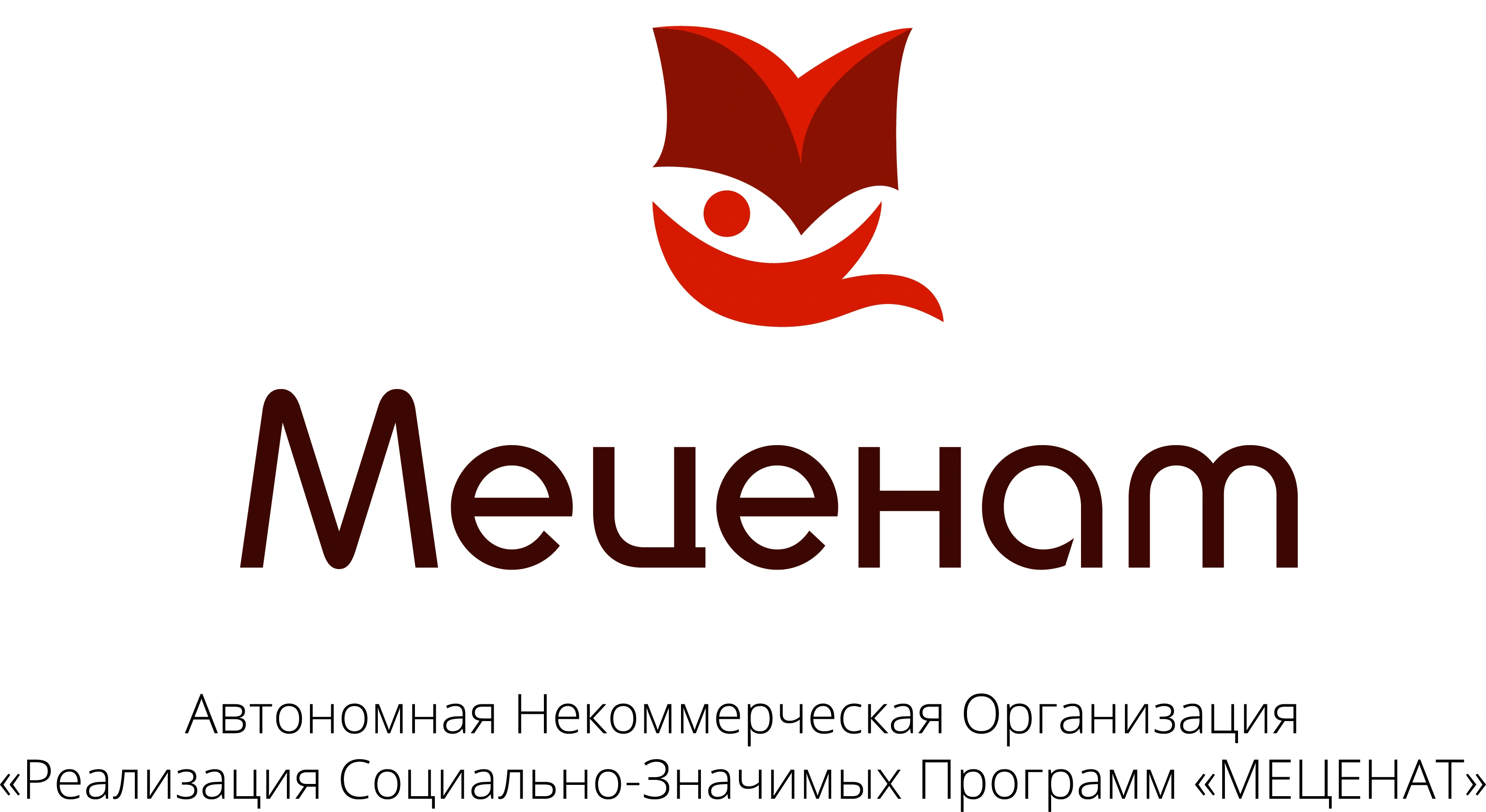 Реализация Социально-Значимых Программ «Меценат»                                     