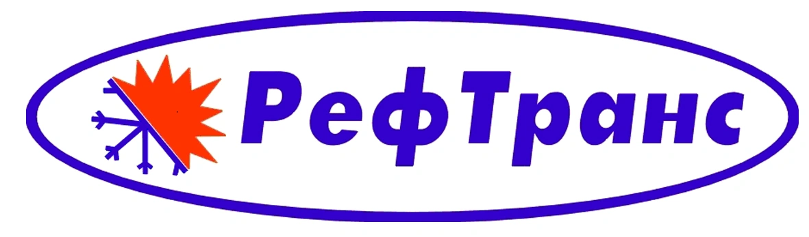 Продажа и ремонт рефрижераторов в Санкт-Петербурге